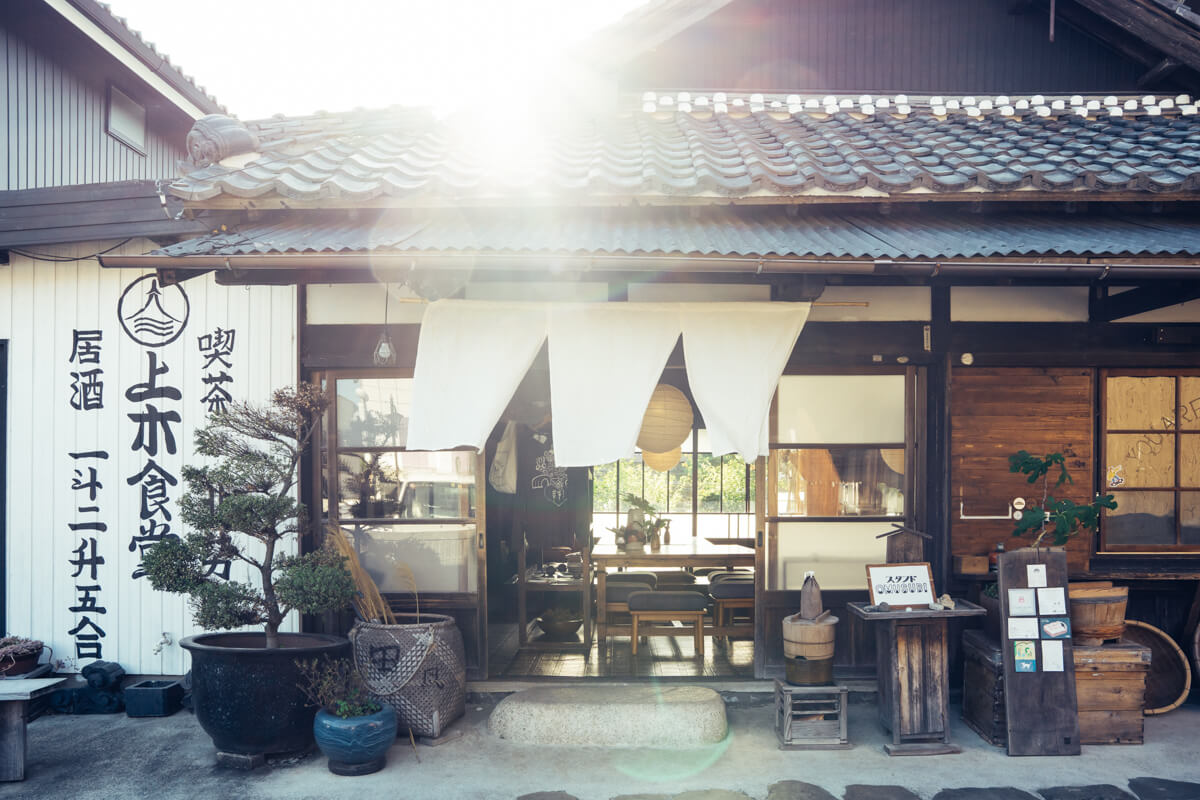 松風カンパニー