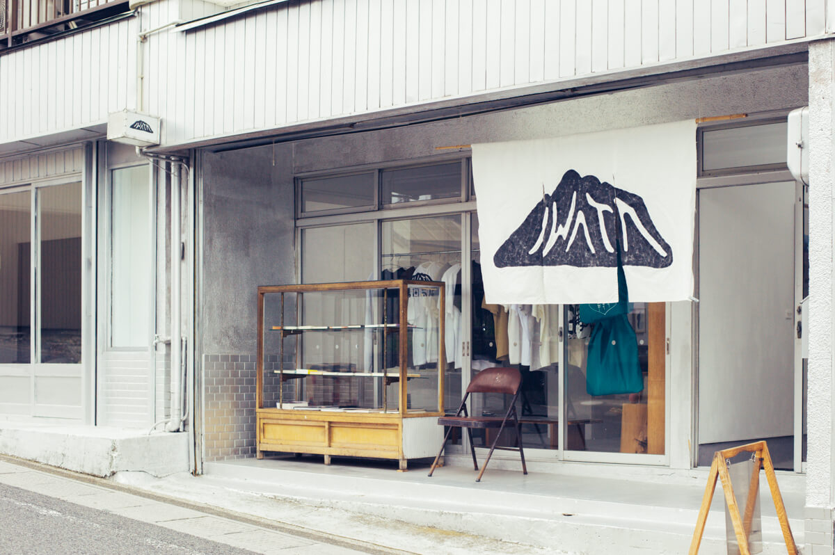 松風カンパニー