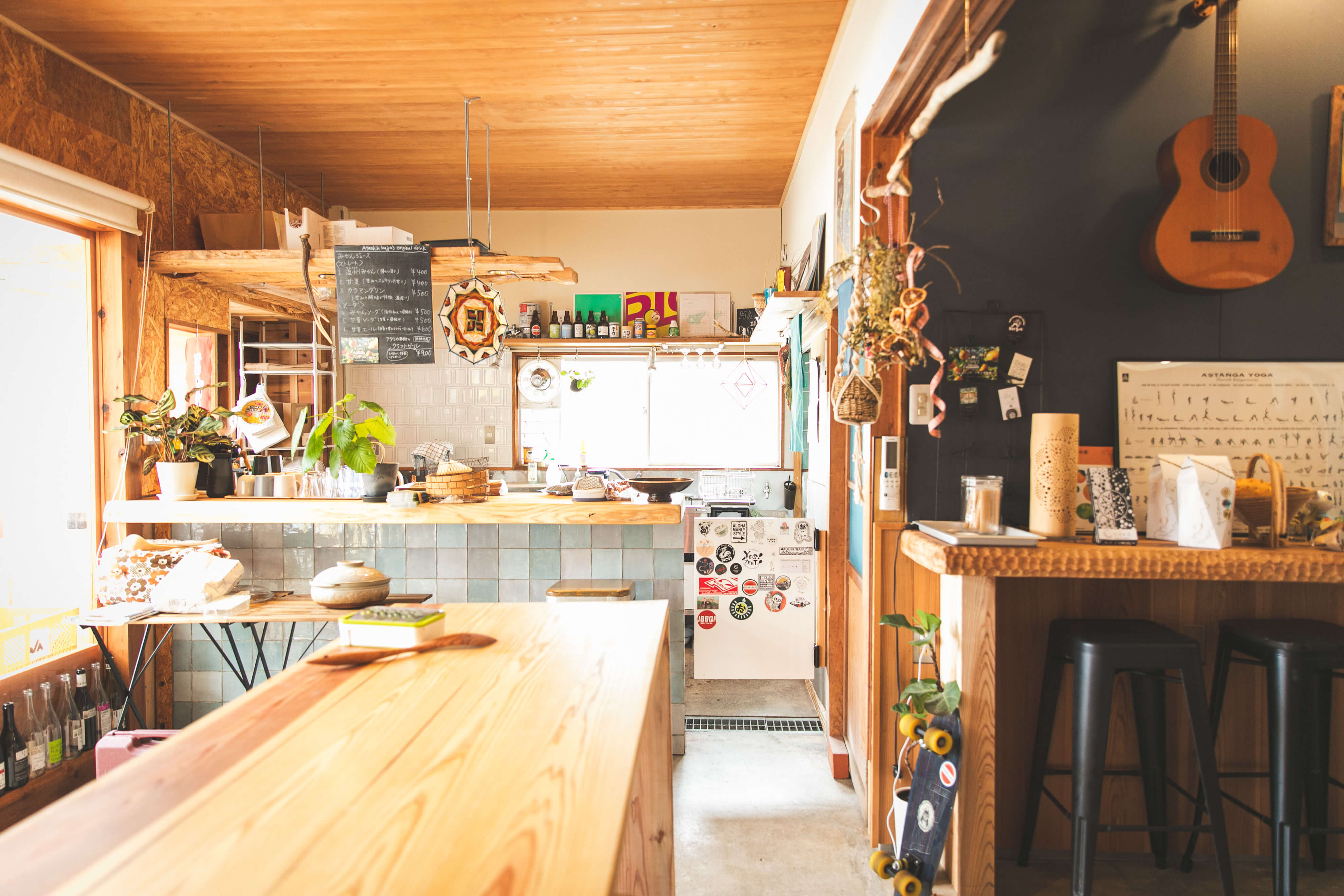 アタシカデイズ