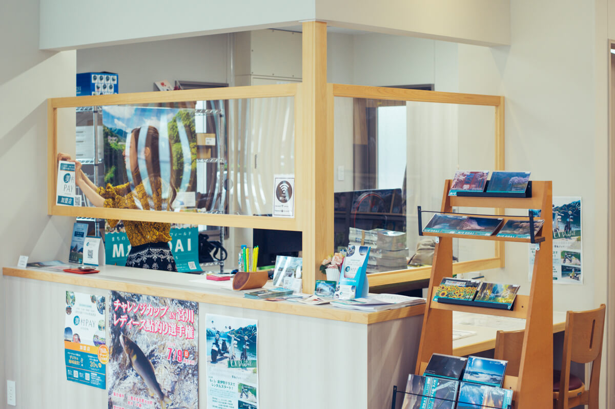 佐原奥伊勢テラス